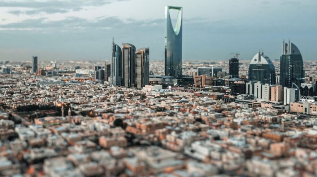 منح السعودية 2024