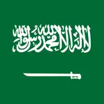 صورة العميل